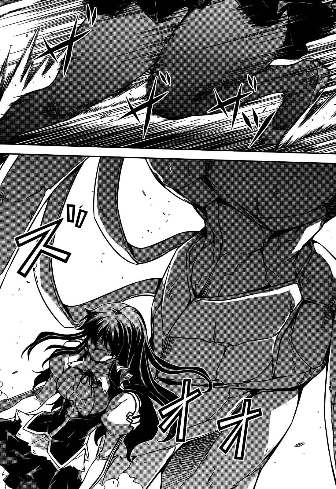Page 12 Chapter 100 Freezing