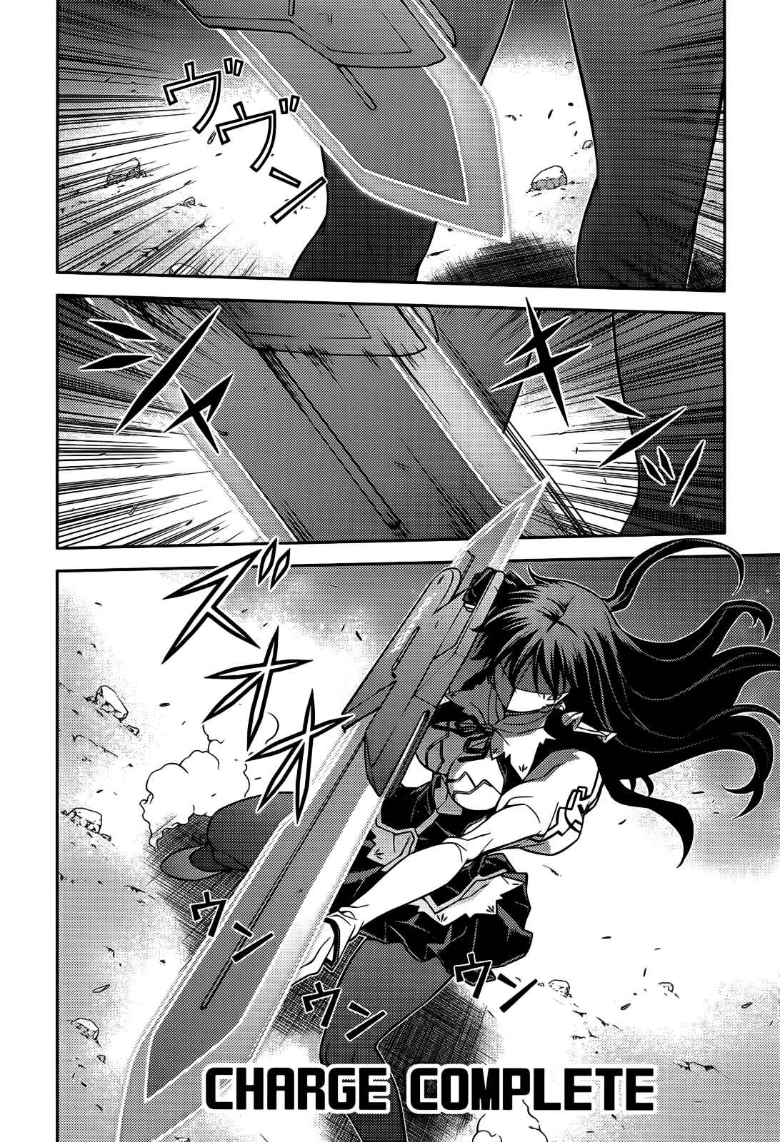 Page 8 Chapter 100 Freezing