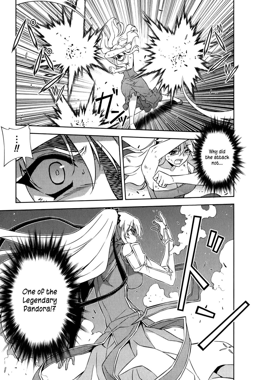 Page 15 Chapter 177 Freezing