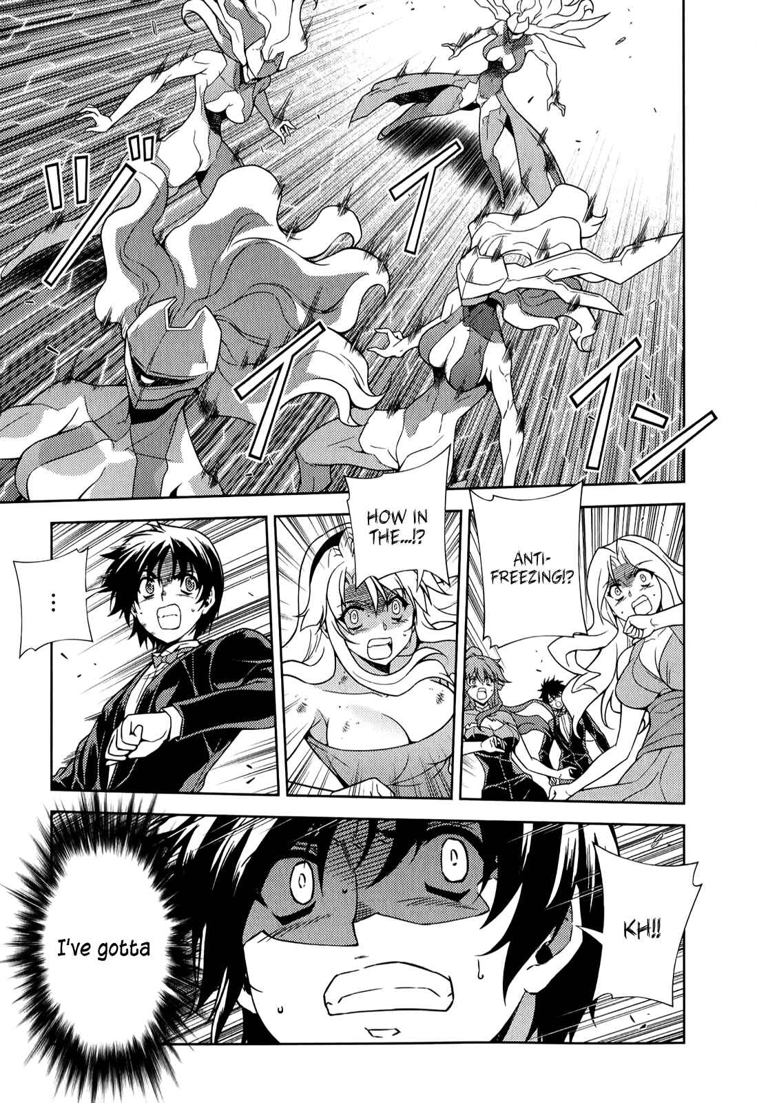 Page 17 Chapter 177 Freezing