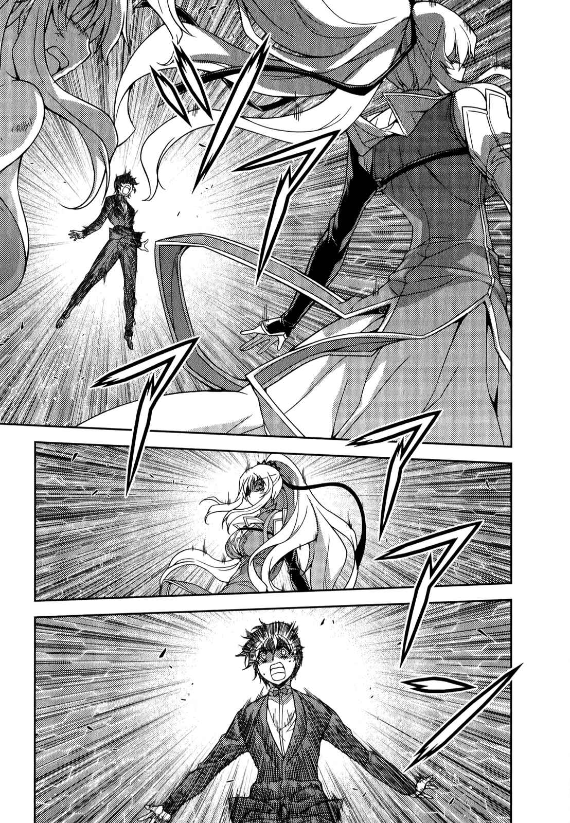 Page 19 Chapter 177 Freezing