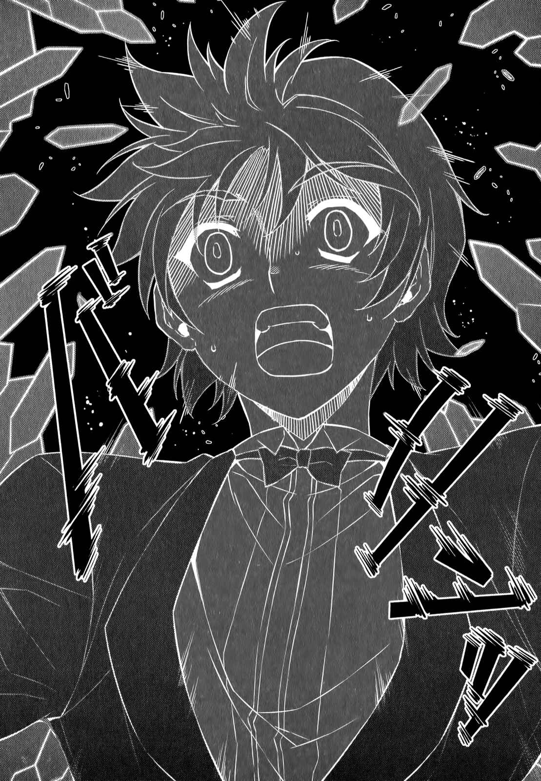 Page 20 Chapter 177 Freezing
