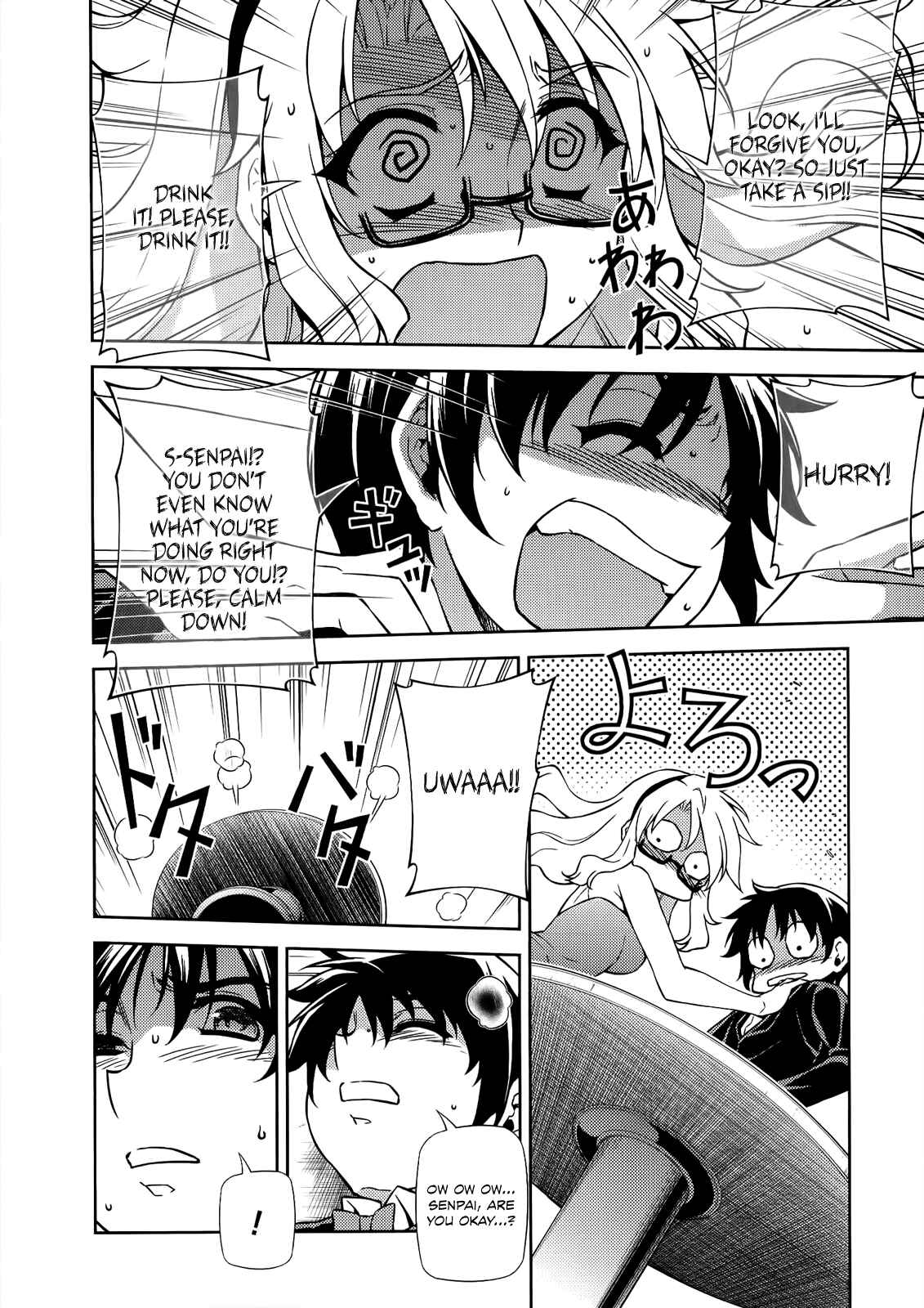Page 11 Chapter 158 Freezing