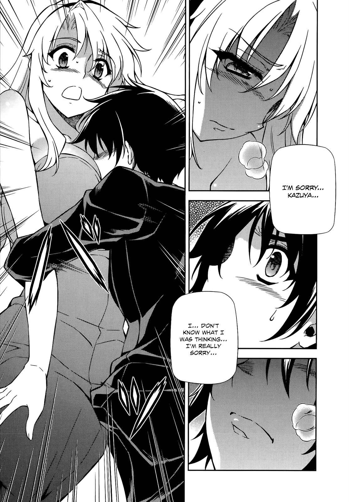 Page 14 Chapter 158 Freezing