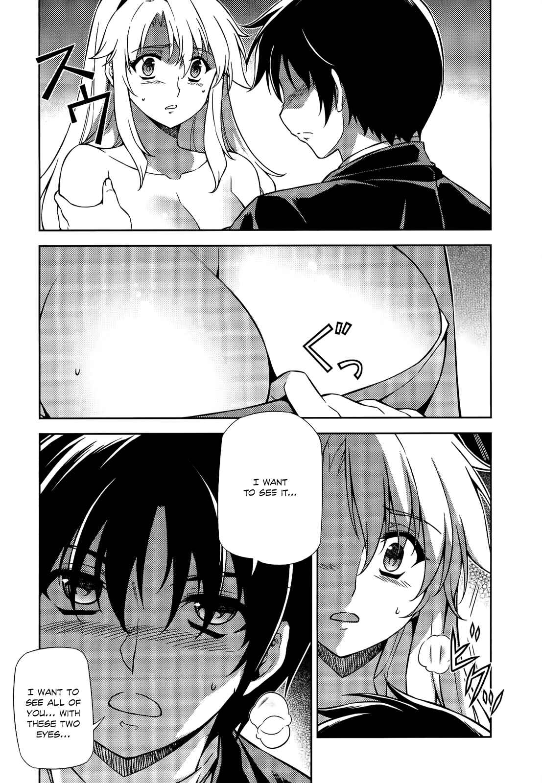 Page 16 Chapter 158 Freezing