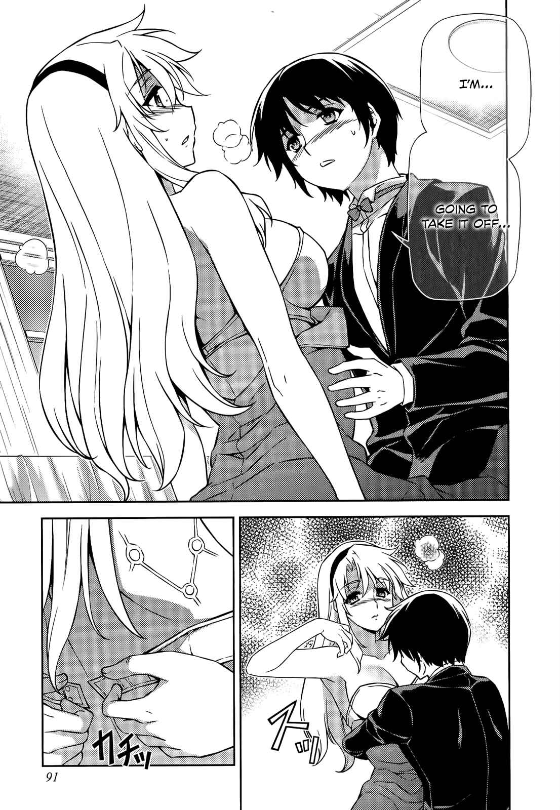 Page 18 Chapter 158 Freezing