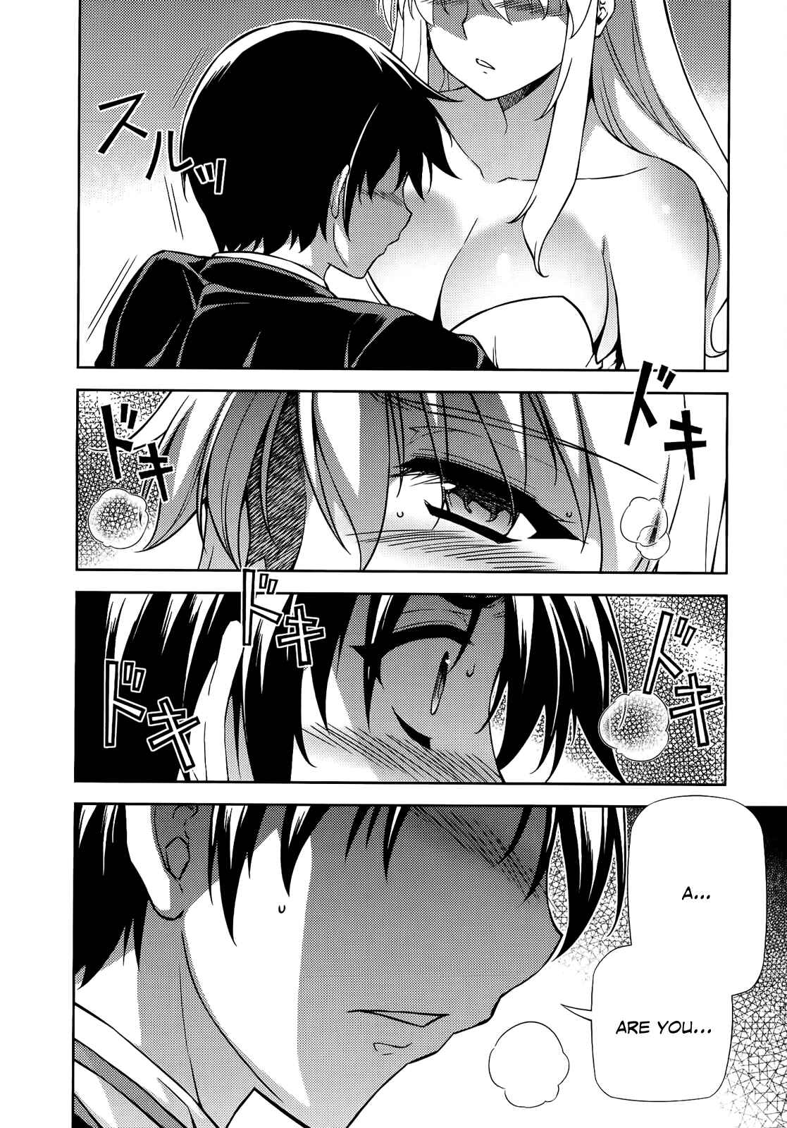 Page 19 Chapter 158 Freezing