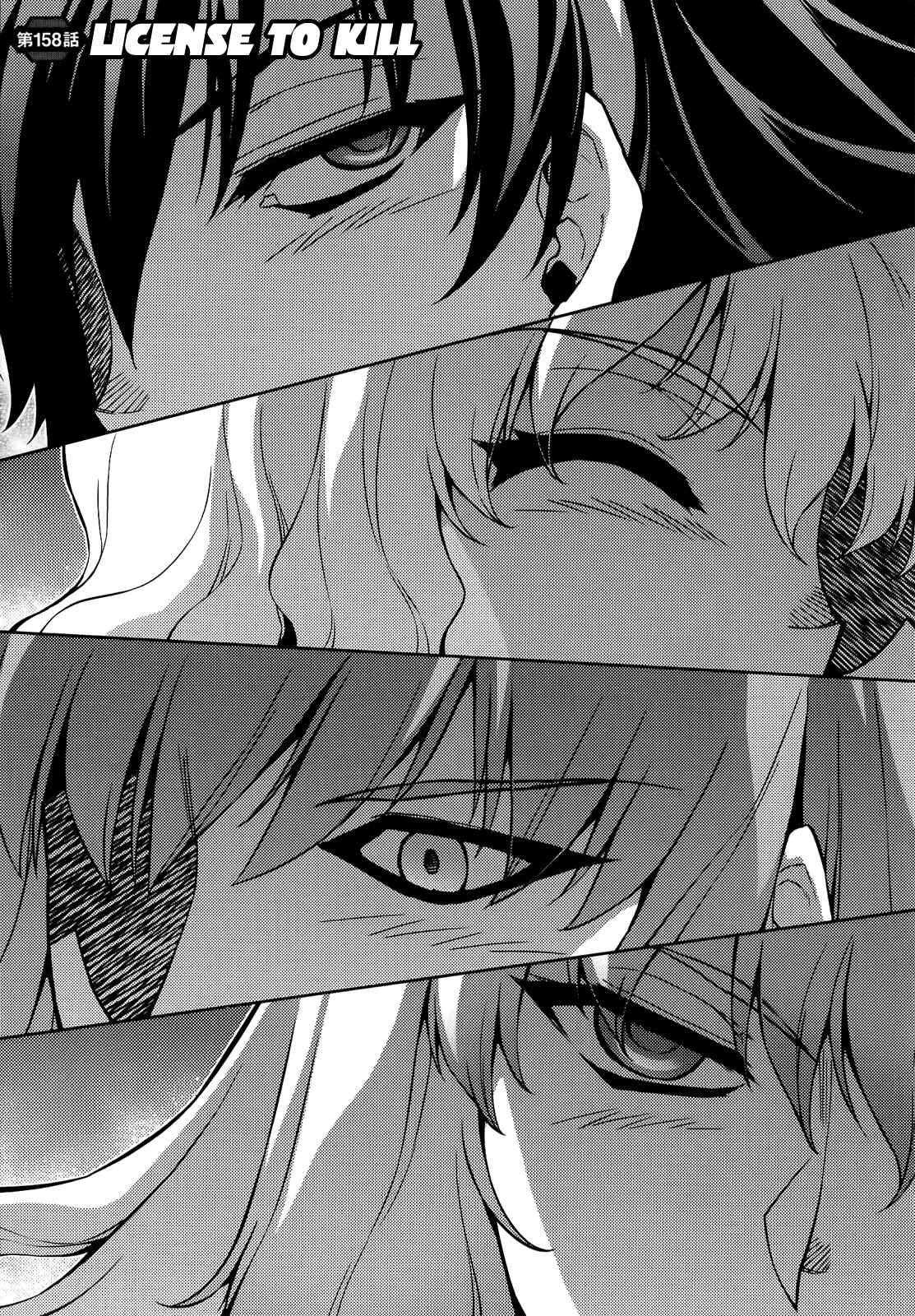 Page 2 Chapter 158 Freezing