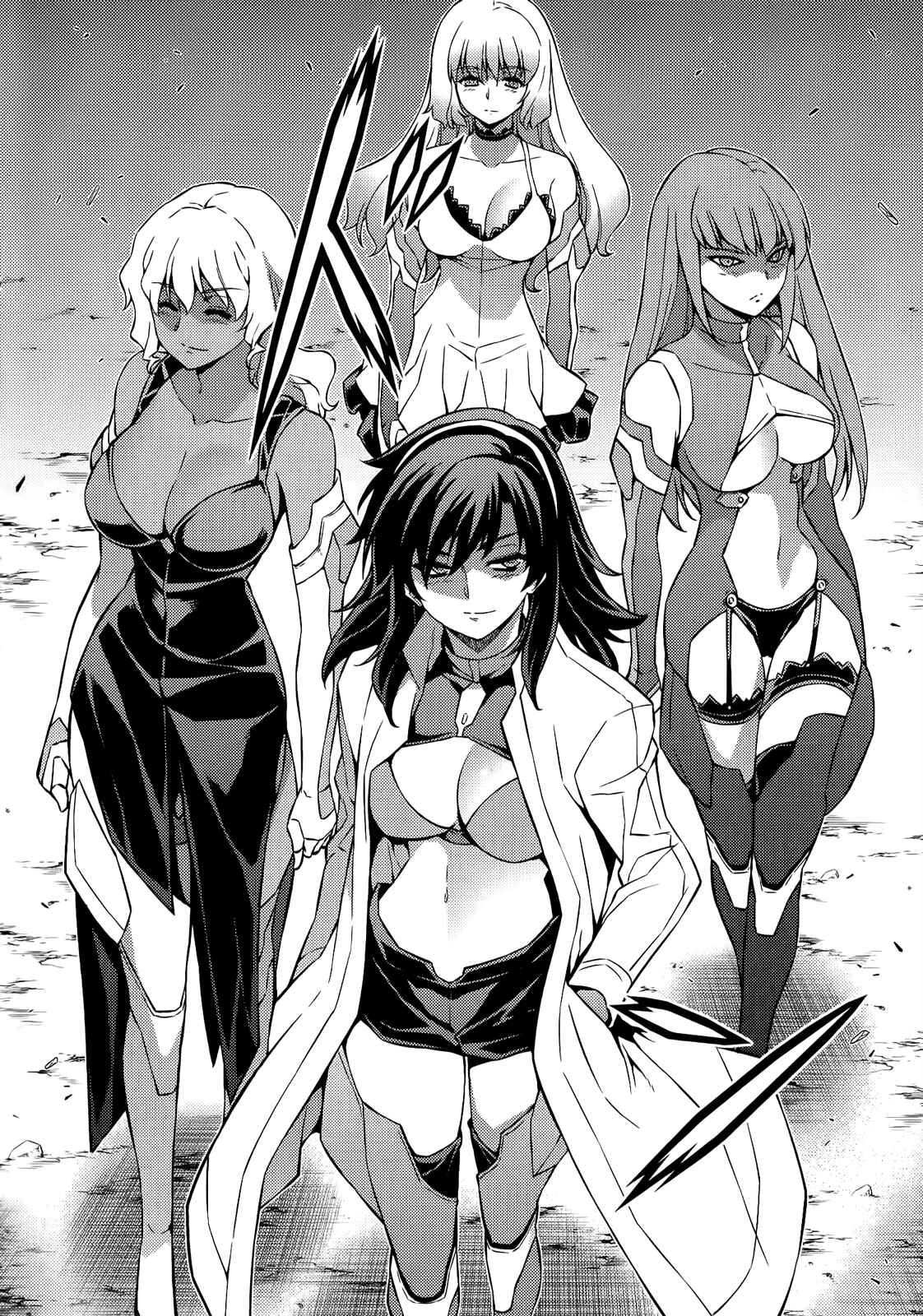 Page 23 Chapter 158 Freezing