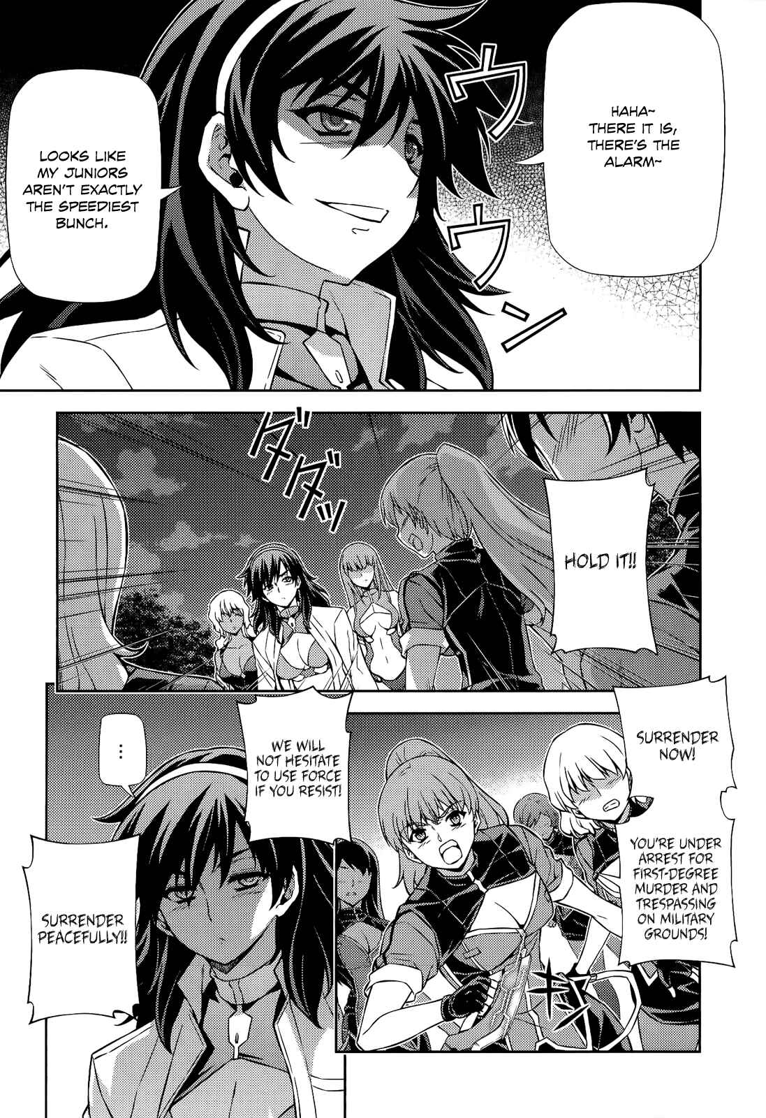Page 24 Chapter 158 Freezing