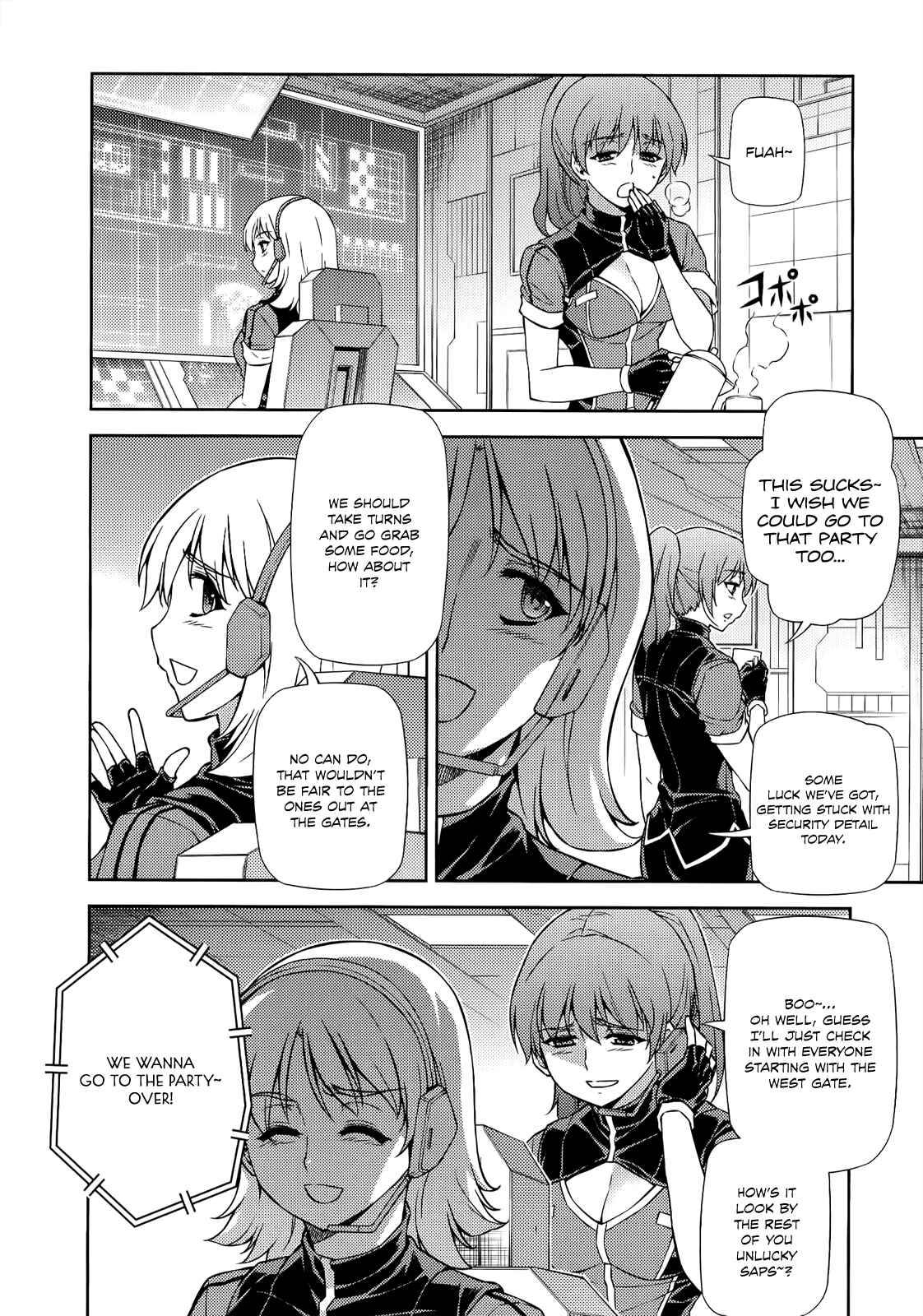 Page 3 Chapter 158 Freezing