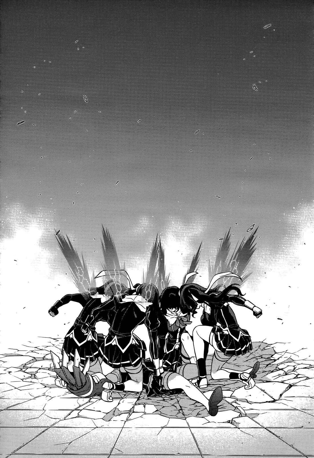 Page 14 Chapter 79 Freezing