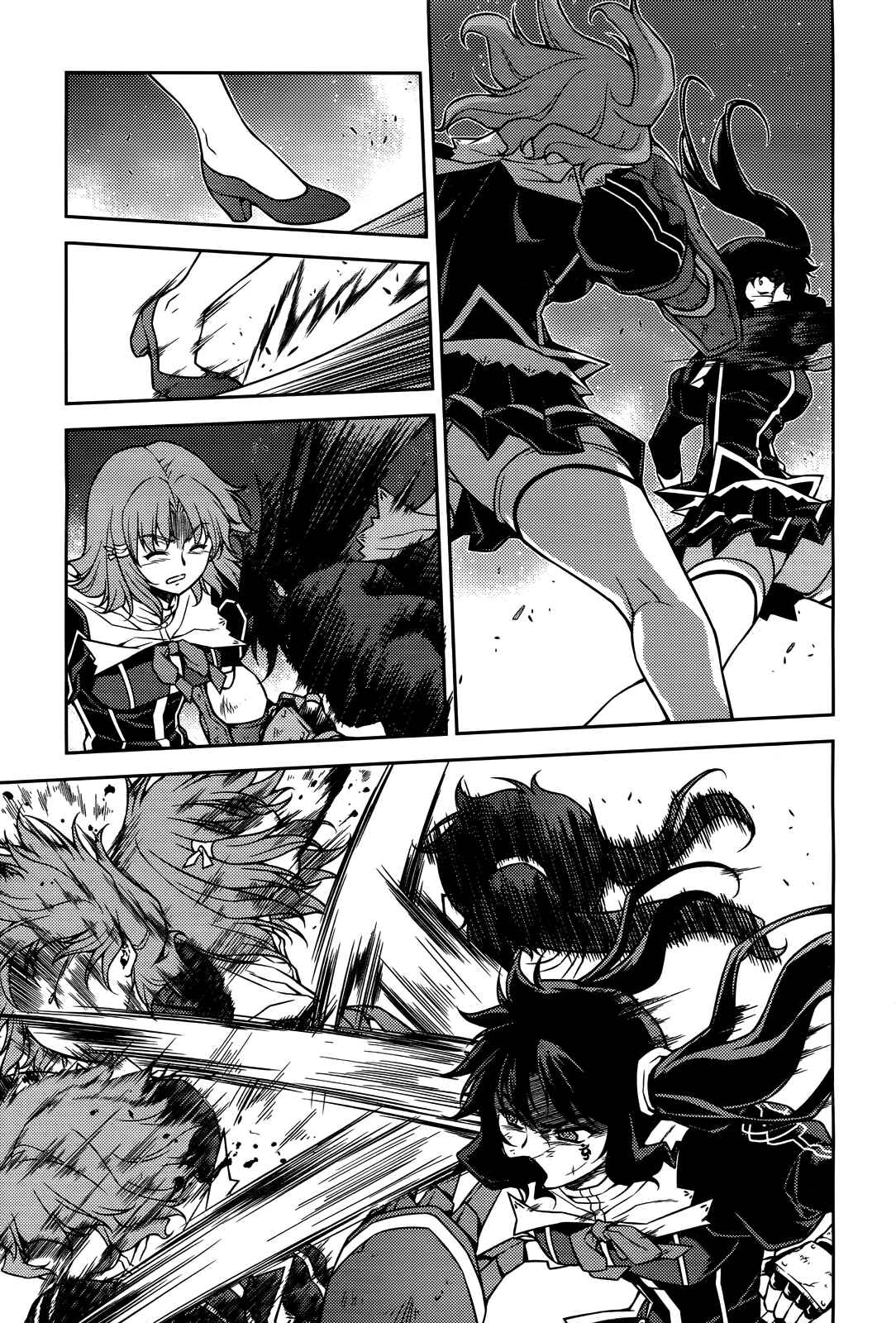 Page 7 Chapter 79 Freezing