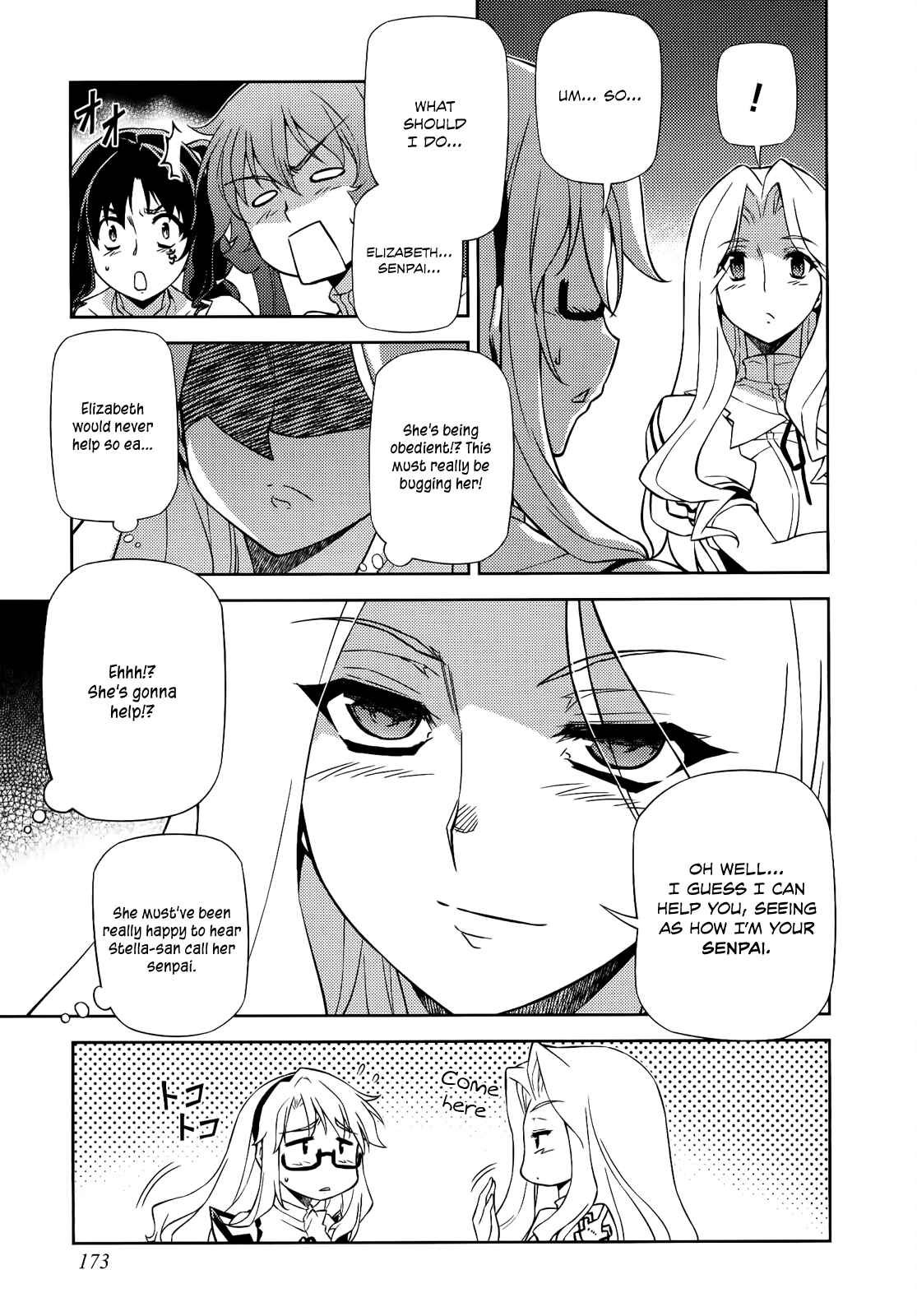 Page 20 Chapter 154 Freezing