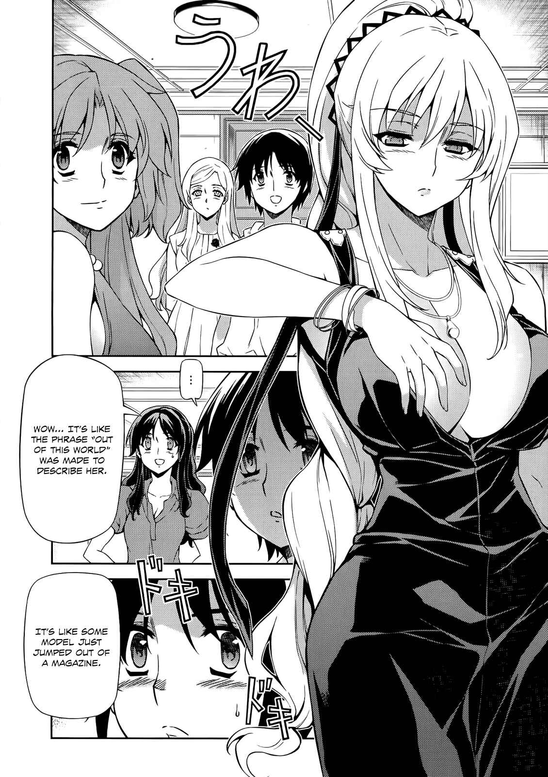 Page 23 Chapter 154 Freezing