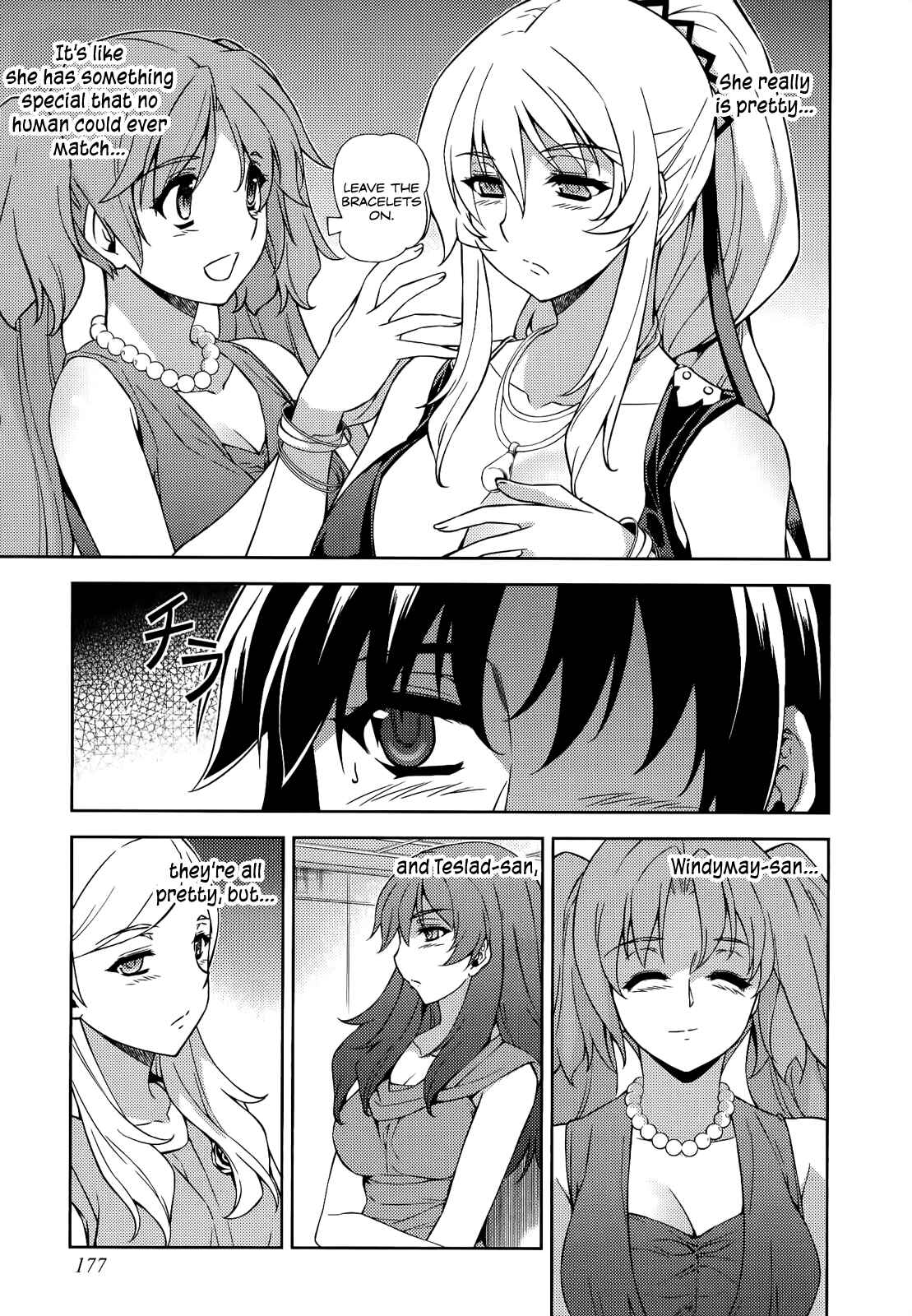 Page 24 Chapter 154 Freezing