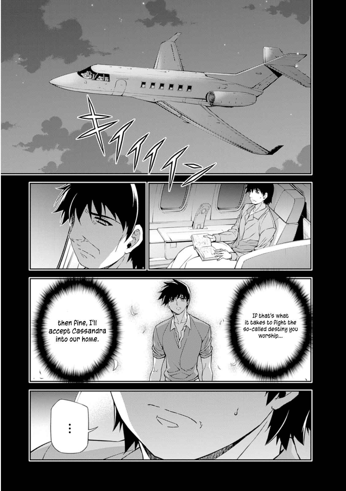 Page 16 Chapter 187 Freezing
