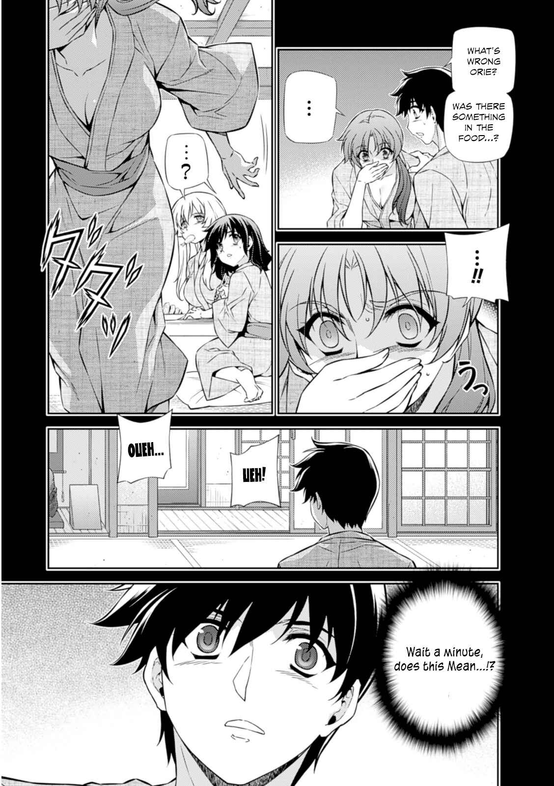 Page 20 Chapter 187 Freezing