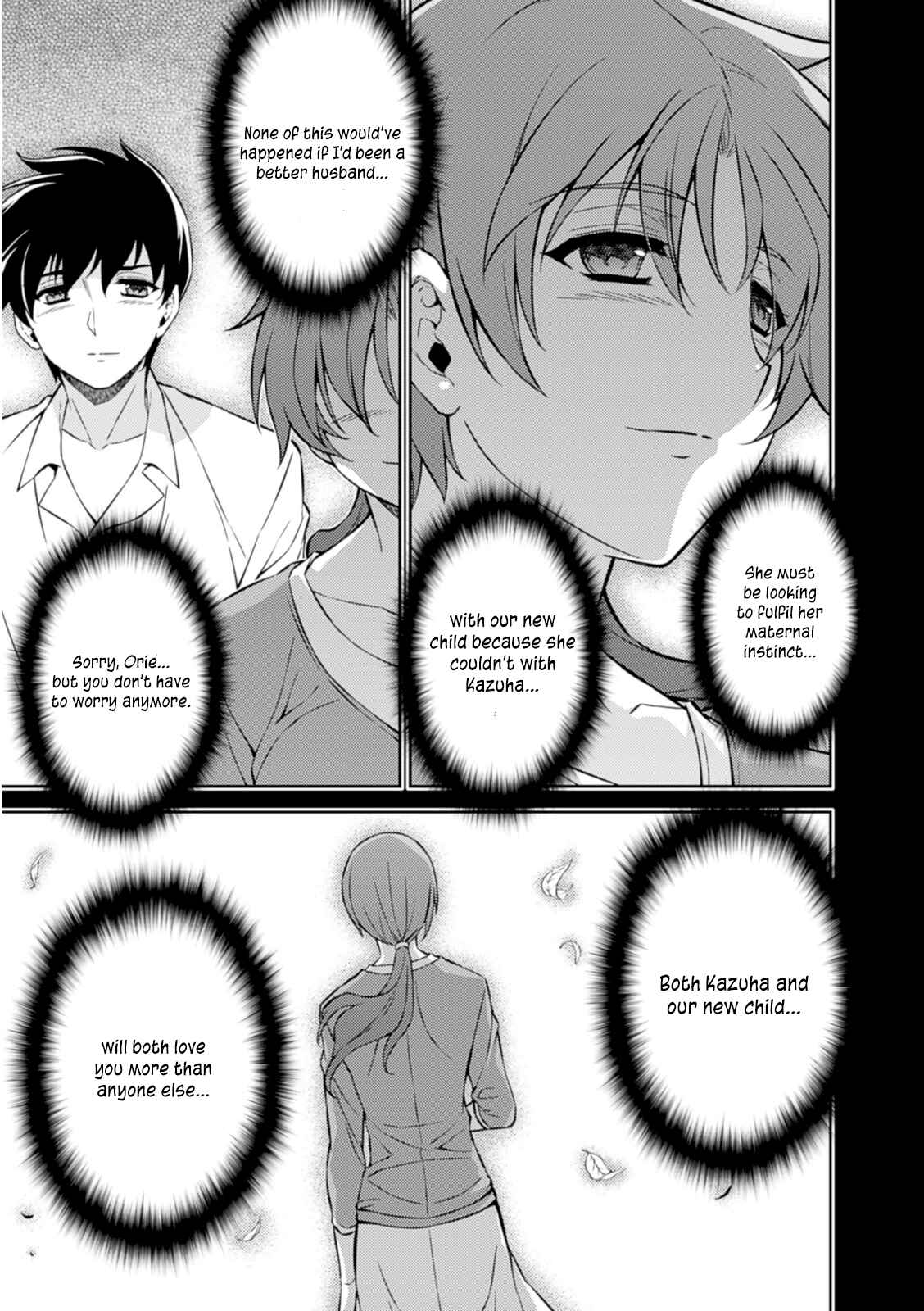 Page 24 Chapter 187 Freezing