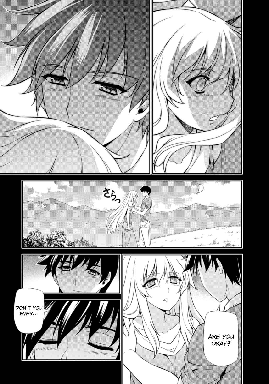 Page 8 Chapter 187 Freezing