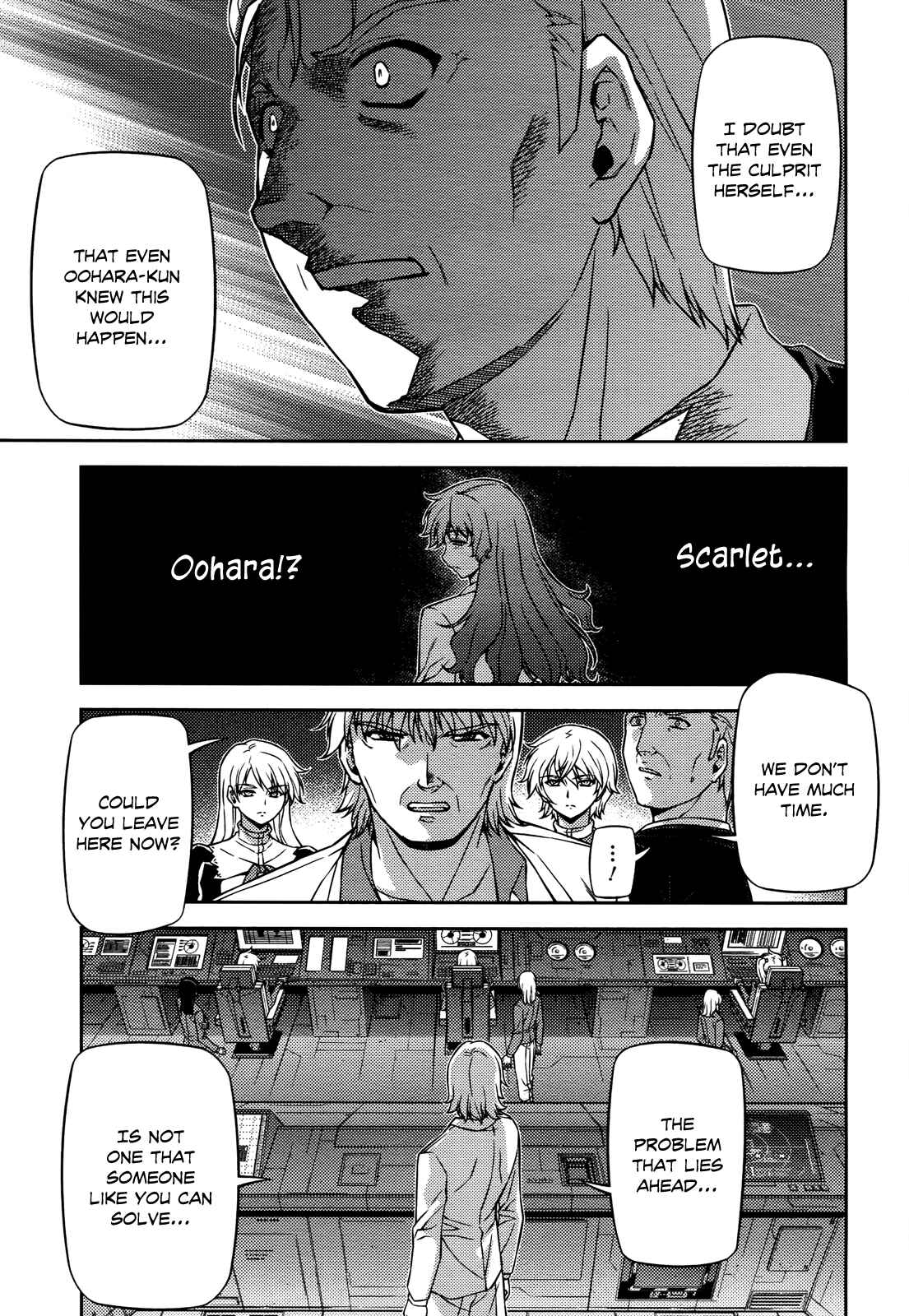 Page 14 Chapter 83 Freezing
