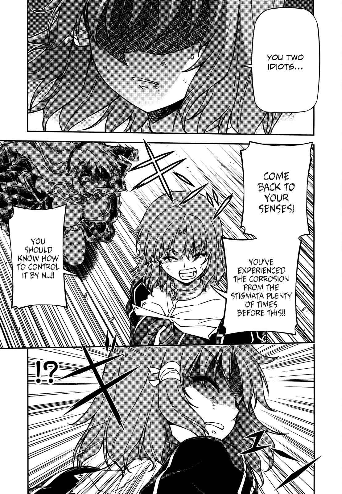 Page 22 Chapter 83 Freezing