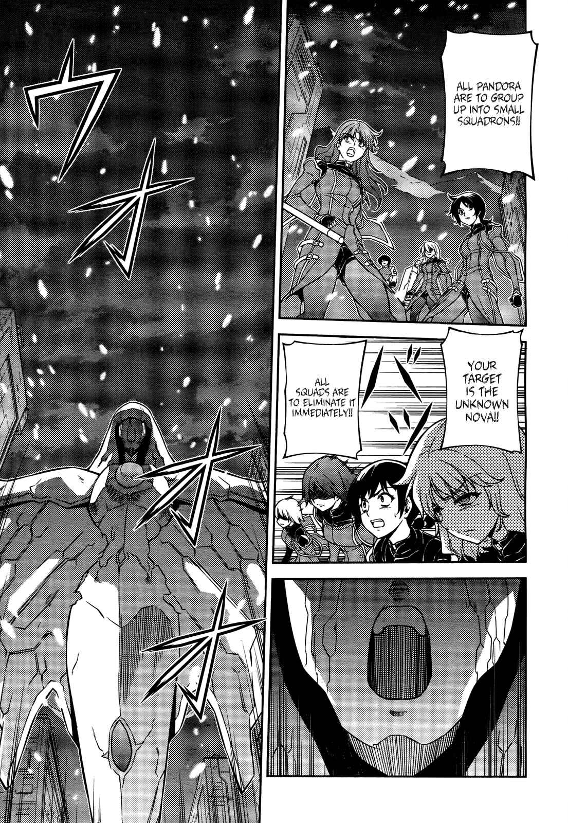 Page 6 Chapter 83 Freezing