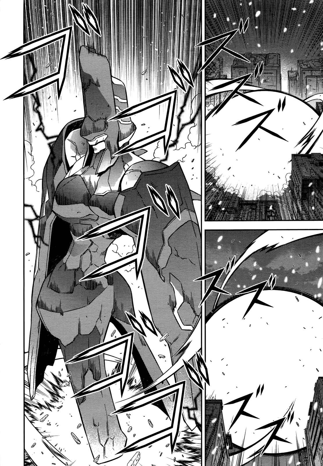 Page 7 Chapter 83 Freezing