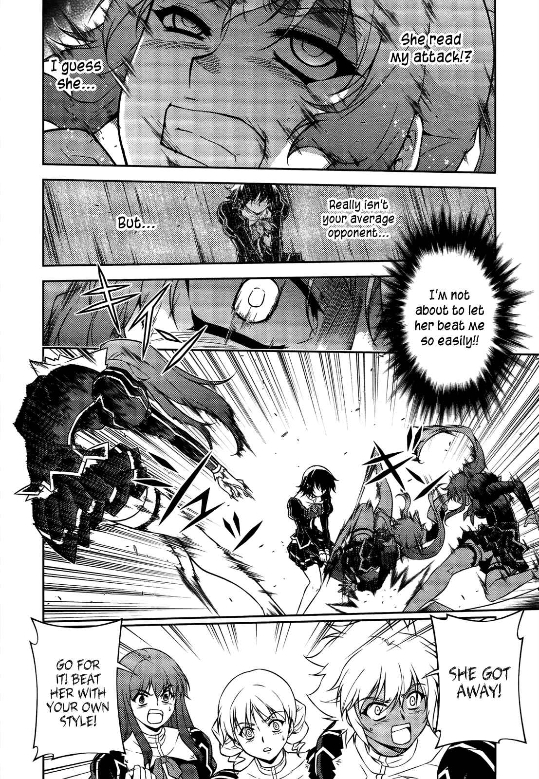 Page 10 Chapter 95 Freezing
