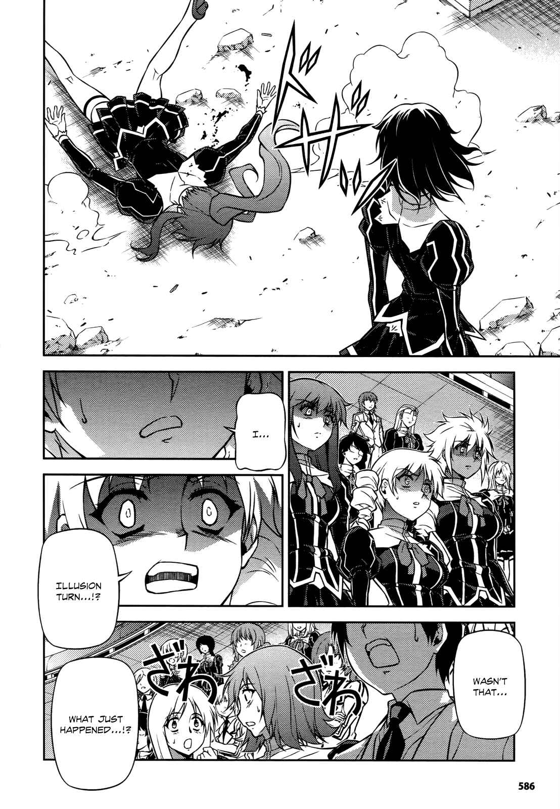Page 16 Chapter 95 Freezing