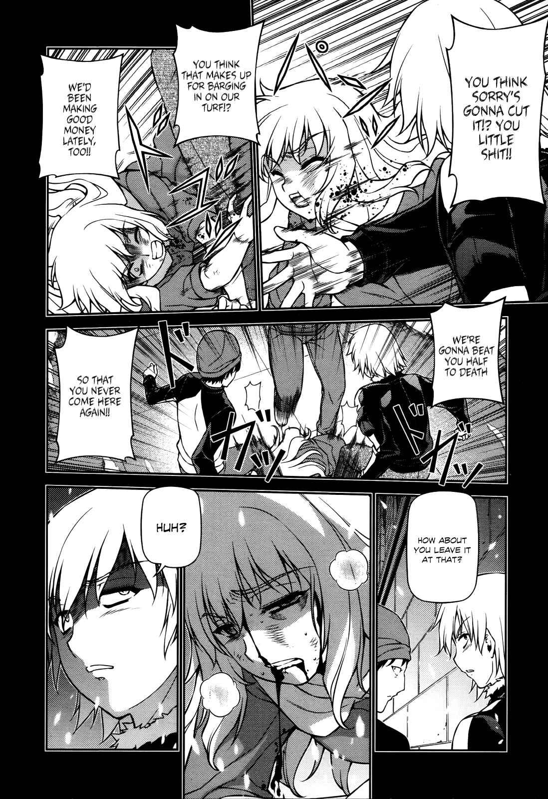 Page 15 Chapter 74 Freezing
