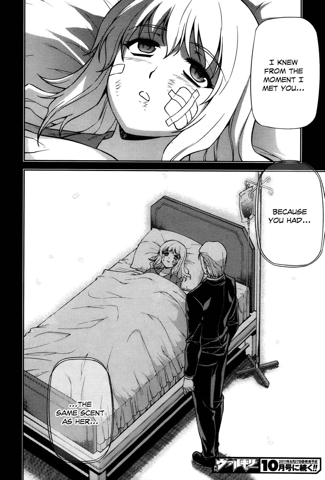 Page 23 Chapter 74 Freezing