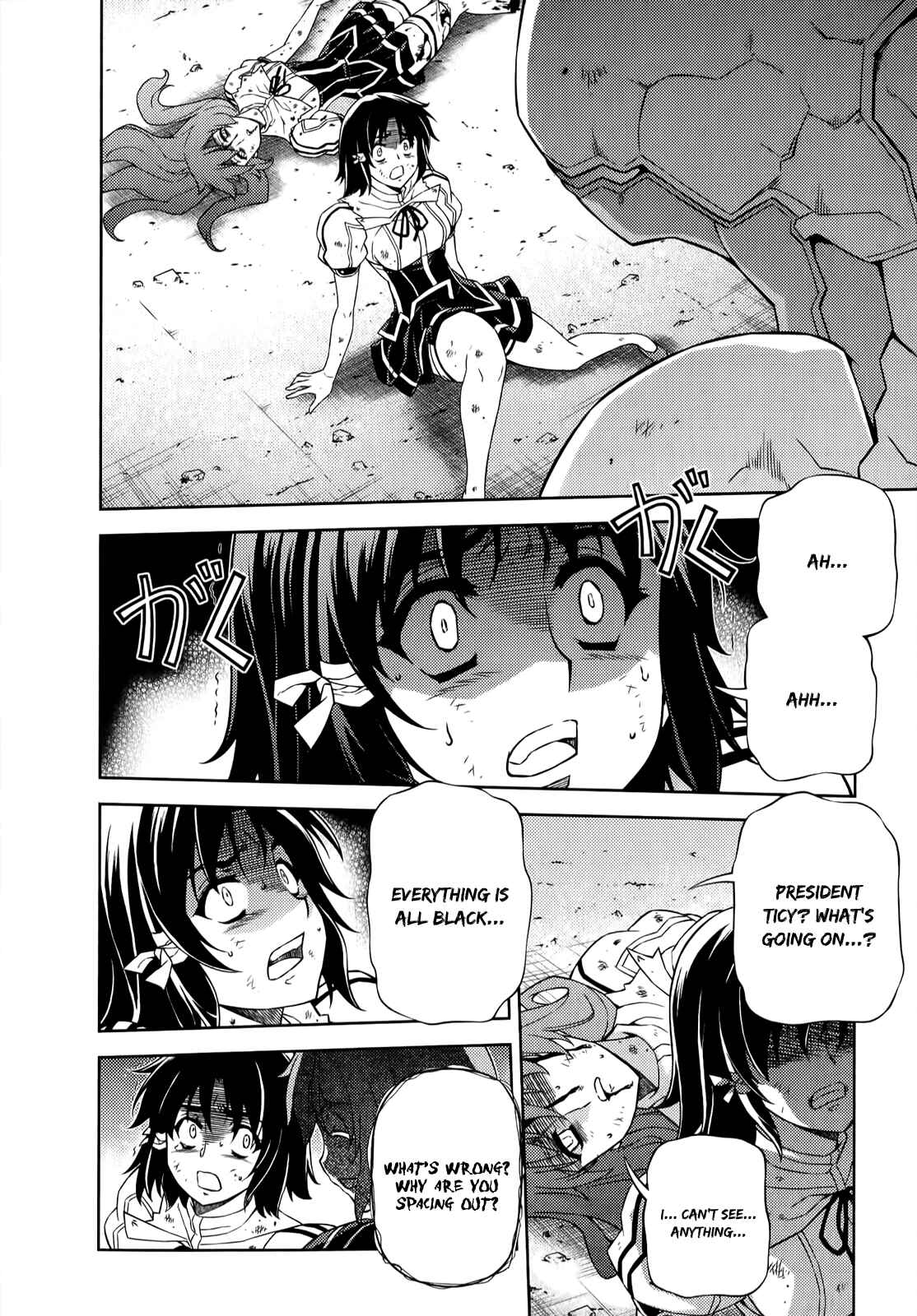 Page 13 Chapter 132 Freezing