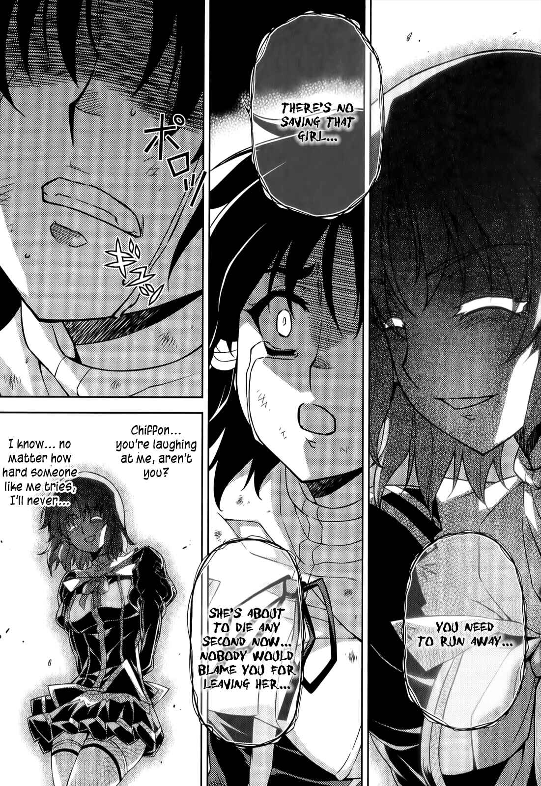 Page 14 Chapter 132 Freezing