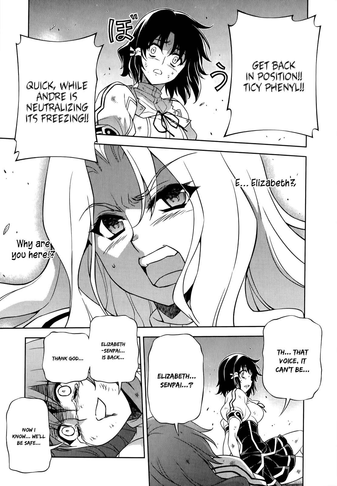 Page 17 Chapter 132 Freezing
