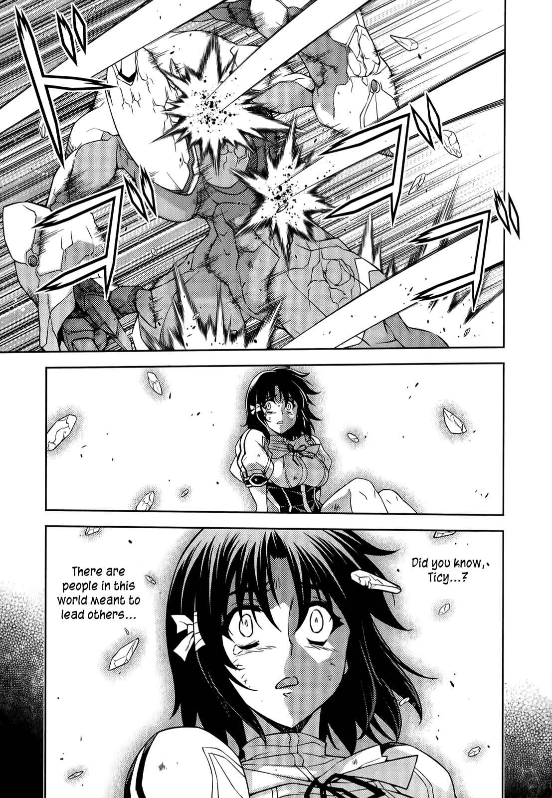 Page 19 Chapter 132 Freezing