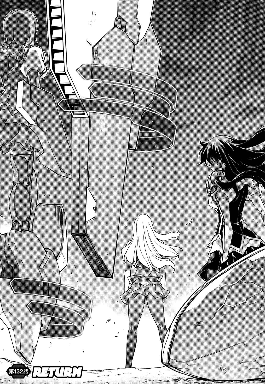 Page 2 Chapter 132 Freezing