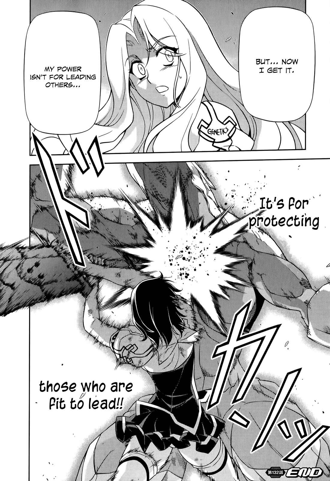 Page 25 Chapter 132 Freezing