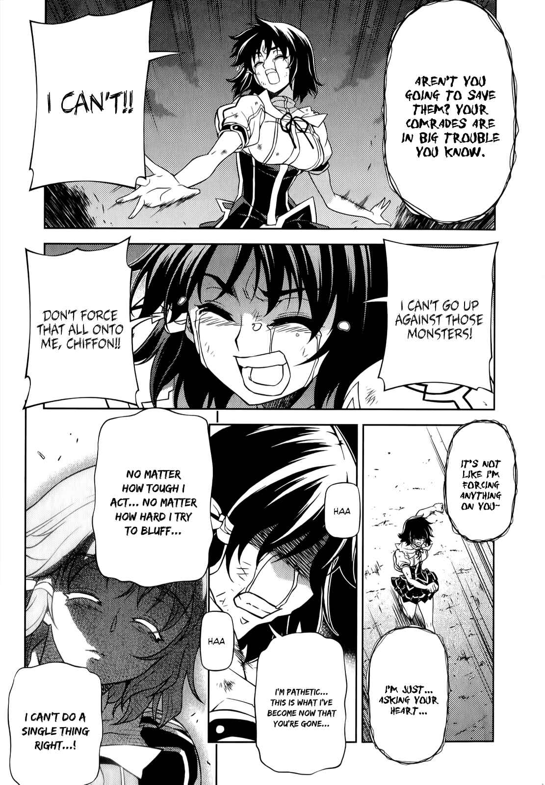 Page 8 Chapter 132 Freezing