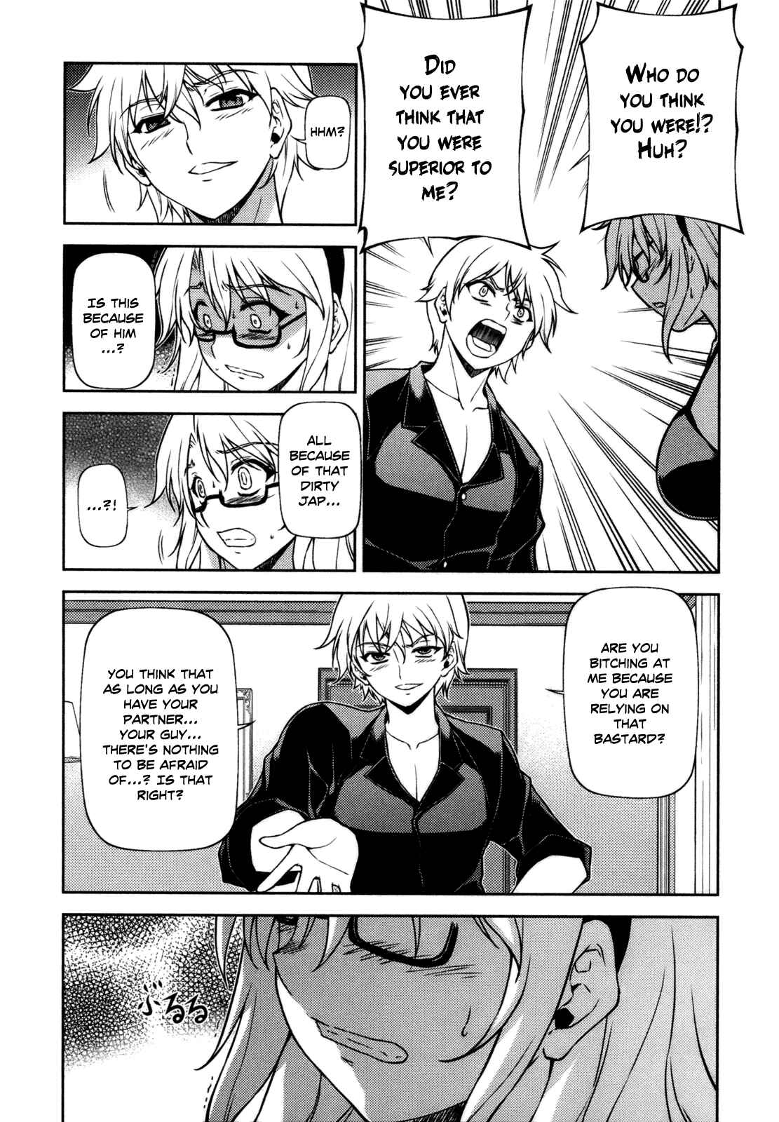 Page 15 Chapter 42 Freezing