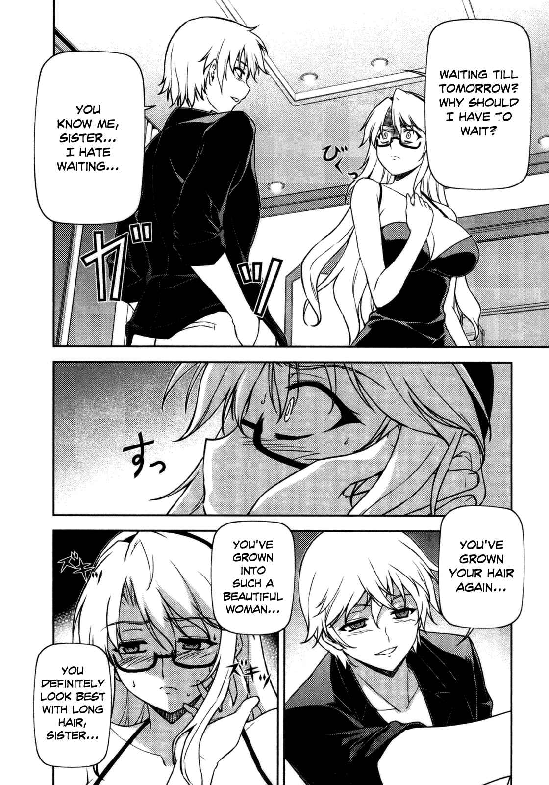 Page 6 Chapter 42 Freezing