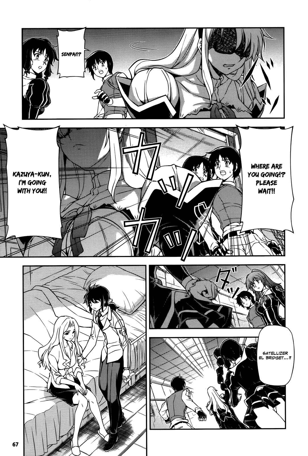 Page 15 Chapter 68 Freezing