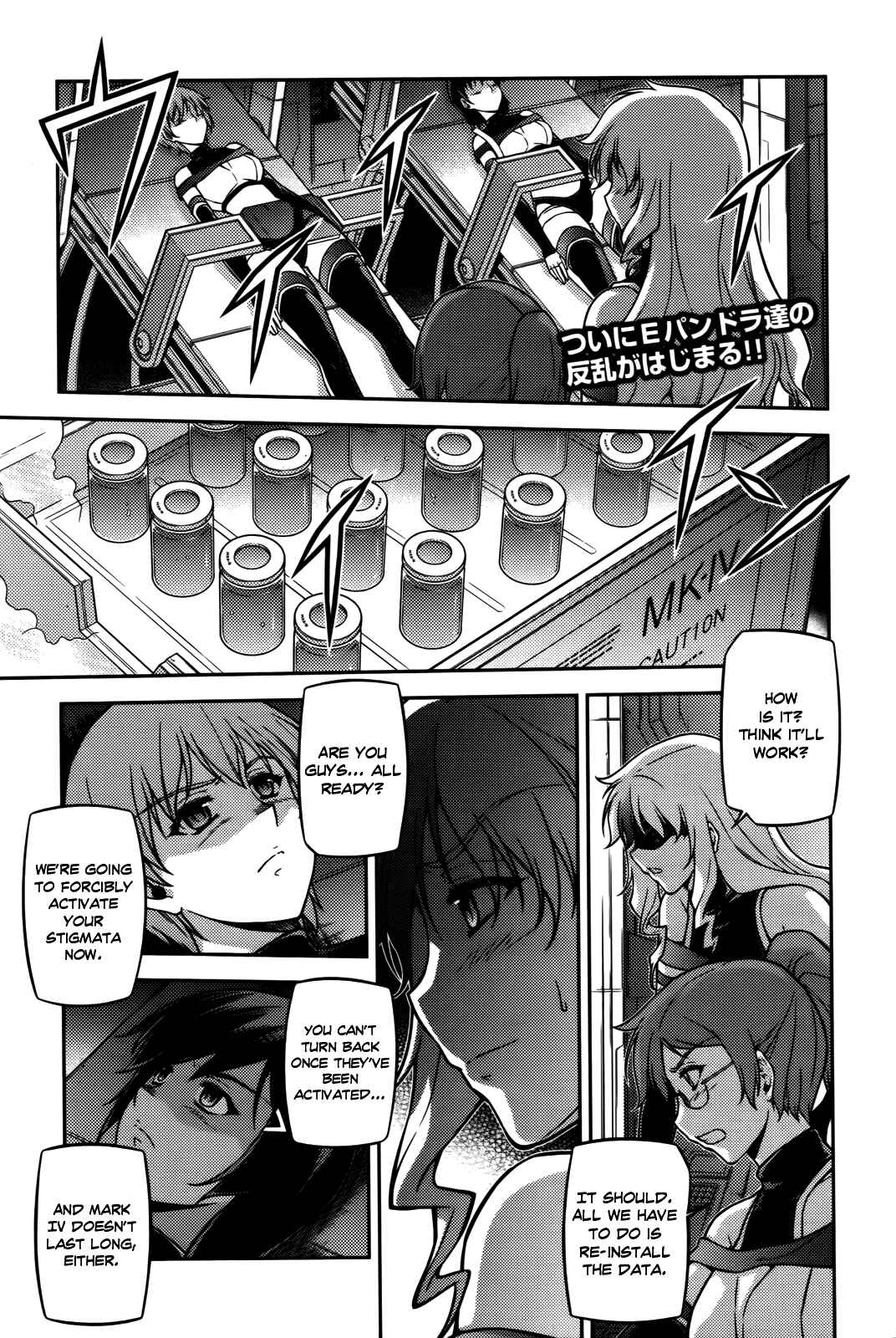 Page 2 Chapter 68 Freezing