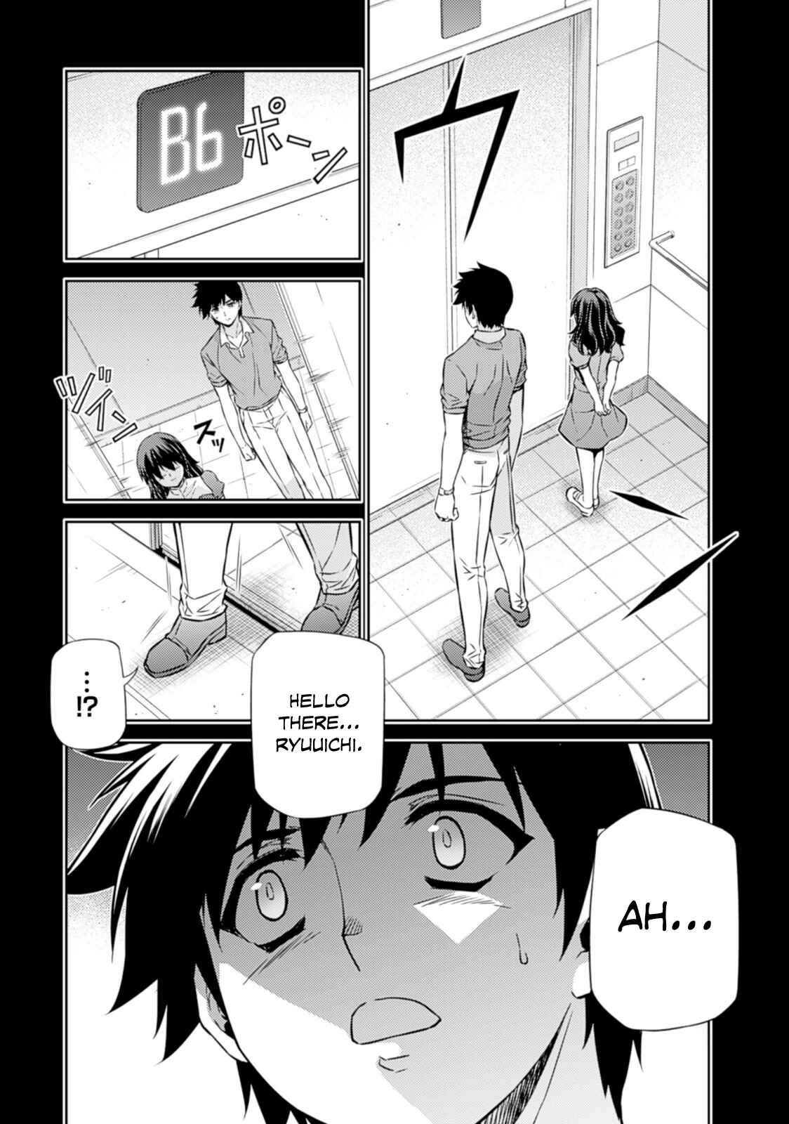 Page 18 Chapter 184 Freezing