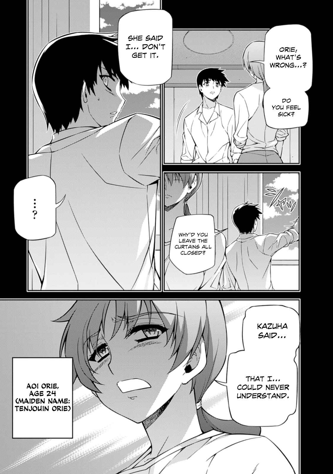 Page 8 Chapter 184 Freezing