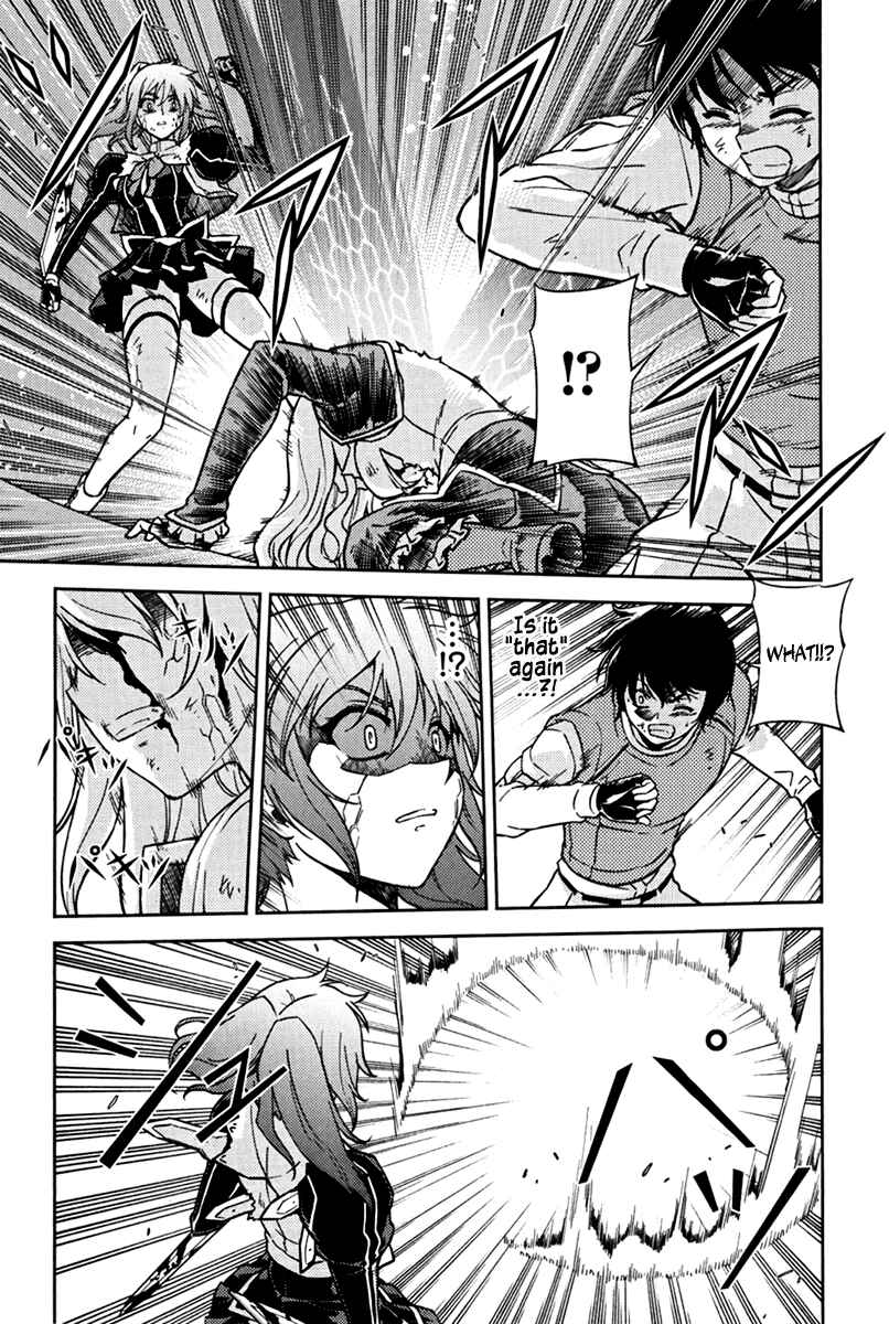 Page 3 Chapter 33 Freezing