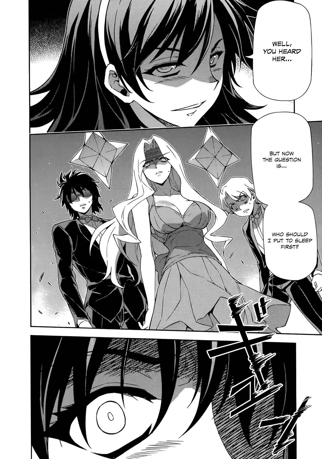 Page 11 Chapter 160 Freezing