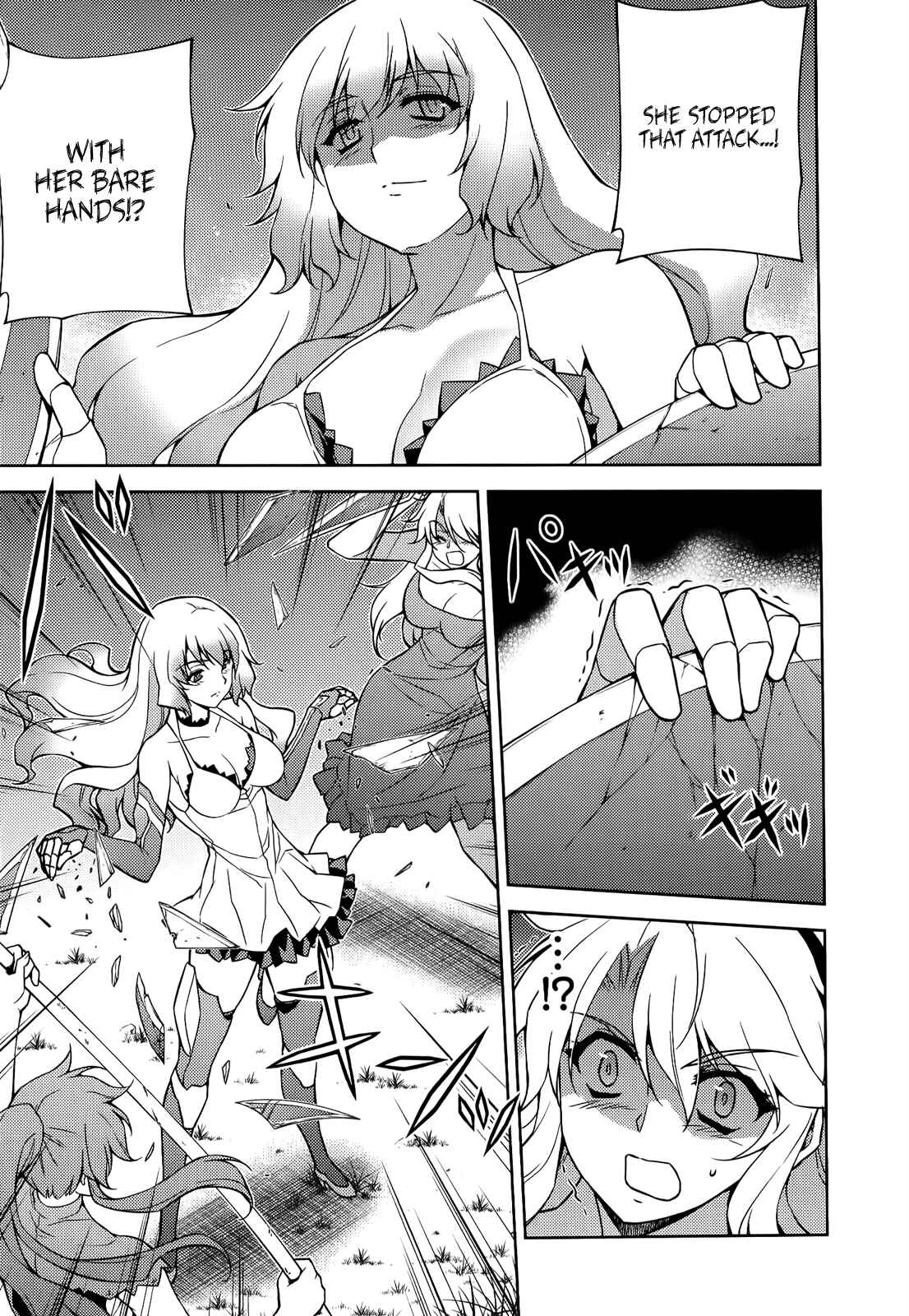 Page 17 Chapter 160 Freezing
