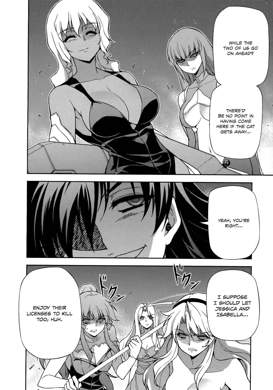 Page 20 Chapter 160 Freezing