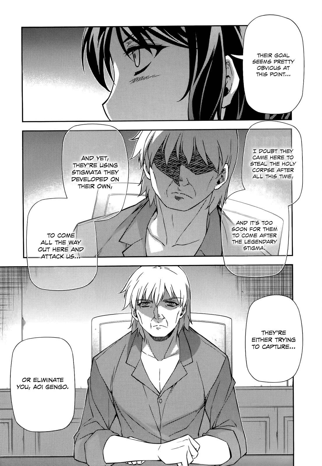 Page 21 Chapter 160 Freezing
